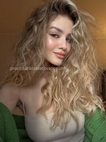 Камилла